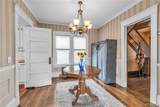 20 & 16 Mill Street - Photo 11