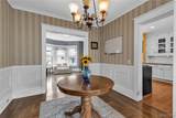 20 & 16 Mill Street - Photo 13
