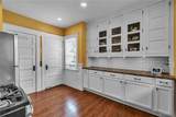 20 & 16 Mill Street - Photo 16