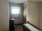 320 Center Street - Photo 14