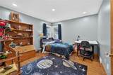 3916 Lockport Road - Photo 17