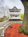 558 25th Street - Photo 1