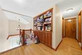 100 Northwood Avenue - Photo 26
