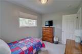 330 Canton Street - Photo 17