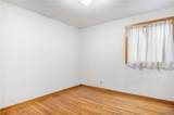 106 Colby Street - Photo 16