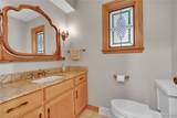 84 Middlebury Road - Photo 14