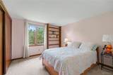 12 Fairlawn Drive - Photo 25