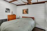 983 Enola Road - Photo 21