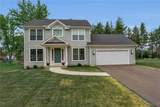 8 Greenspring Court - Photo 1