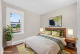 55 Stevens Avenue - Photo 25
