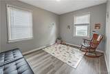 1257 93rd Street - Photo 15