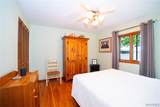 196 Banko Drive - Photo 16