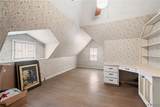 60 Radcliffe Road - Photo 34
