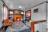 242 Northland Avenue - Photo 18