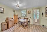 1183 Lewiston Road - Photo 18