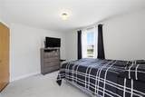 96 Mayfield Avenue - Photo 14