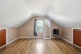 96 Mayfield Avenue - Photo 20