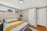 52 Victoria Boulevard - Photo 15