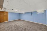 52 Victoria Boulevard - Photo 21