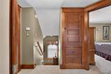 231 Jackson Avenue - Photo 24