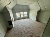 24 Amsterdam Avenue - Photo 15