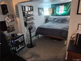2482 George Urban Boulevard - Photo 19