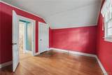 25 Main Street - Photo 23