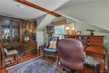 445 Plain Street - Photo 37