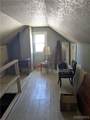 240 Crisfield Avenue - Photo 15