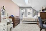 86 Shadow Wood Drive - Photo 33