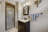 270 Sherbrooke Avenue - Photo 37