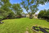 270 Sherbrooke Avenue - Photo 44