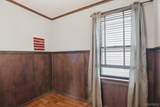 82 Peter Street - Photo 15
