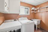 82 Peter Street - Photo 19