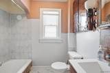 82 Peter Street - Photo 22