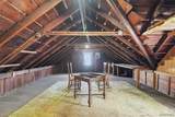 82 Peter Street - Photo 27