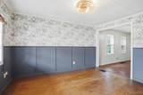 82 Peter Street - Photo 4
