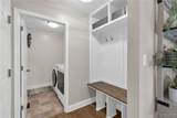 2328 Agassiz Drive - Photo 19
