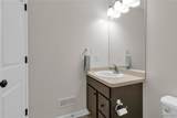 2328 Agassiz Drive - Photo 33