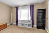 180 Rossler Avenue - Photo 33