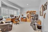 267 Lord Byron Lane - Photo 5