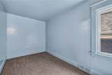 333 Vermont Street - Photo 28