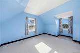 16 Woodcrest Court - Photo 24