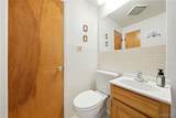 16 Woodcrest Court - Photo 34