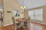 228 Lake Avenue - Photo 13