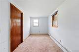 203 Bissell Avenue - Photo 25