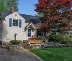 232 Highland Drive - Photo 1