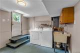 232 Highland Drive - Photo 23