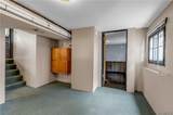 232 Highland Drive - Photo 25