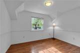 232 Highland Drive - Photo 29
